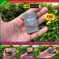 EN-EL9a Battery Nikon D5000 D3000 D40x D40 D60 ( 1080 mAh) มือ 1 ราคาถูก