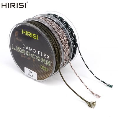 Hirisi อุปกรณ์ตกปลาตกปลาคาร์ป2ม้วน,35LB 7เมตรทำคาร์พผมรถม้าเส้นตะกั่วถัก3สี