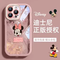 iphone case การ์ตูนมินนี่อวตารของ Apple 15promax เคสโทรศัพท์มือถือ iPhone14 รวมทุกอย่างป้องกันการล่มสลาย 13 ซิลิโคน 12 ชายและหญิง 11