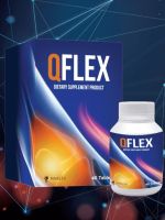 คิว เฟลกซ์ Q FLEX  ผลิตภัณฑ์เสริมอาหาร ดูแลกระดูกและข้อ