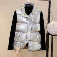 Womens Shiny Autumn Winter Puffer Vest Solid Stand Collar Zipper Ladies Casual Sleeveless Jacket Waistcoat for Female