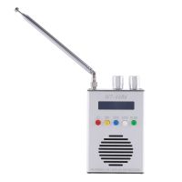 1 Pcs FM Radio Full Band FM/MW/Short Wave HF/LW + LCD +1800MAh Battery + Metal Case + Speaker + Antenna