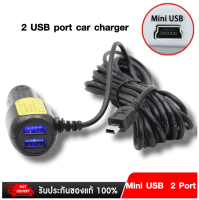 mini USB Car Charger 2 พอร์ต USB สำหรับ กล้อง DVR รถวิดีโอเครื่องบันทึกมือถือ, DC 12 V-24 V