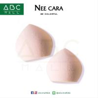 NEE CARA MOCHI CUTE PUFF (N207) : neecara นีคาร่า ฟองน้ำ แต่งหน้า ฟองน้ำโมจิ x 1 ชิ้น abcmall