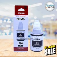 หมึกเติมแท้ แคนนอน Canon GI-790 Black-Cyan-Magenta-Yellow Ink Bottle #หมึกปริ้นเตอร์  #หมึกเครื่องปริ้น hp #หมึกปริ้น   #หมึกสี #ตลับหมึก