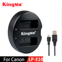 แท่นชาร์จแบต2ก้อน ยี่ห้อkingma สำหรับแบตเตอรี่ Canon LP-E10