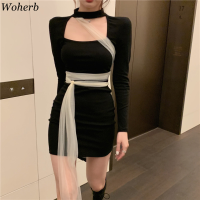 Woherb Dresses Women 2021 Temperament Robe Patchwork Gauze Bandage Slim Waist Knitted Vestidos Mujer Korean Mini Bodycon Dress