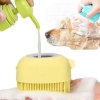 Dog Grooming Bathroom Bath Brush Massage Gloves Soft Safety Silicone Comb With Shampoo Box Pet Accessories For Cats Shower Tool