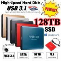 ♛✷♈ External hard disk USB3.1 External solid state hard disk is used for notebook hard disk 2TB 128TBSSD External hard disk hdd usb