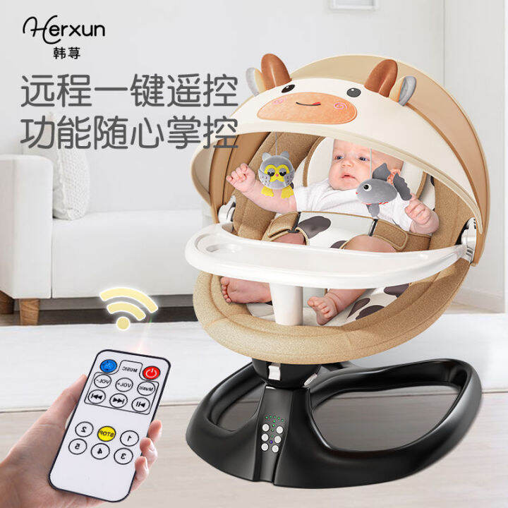 Baby Bouncer Chair Bby Rocker Baby Electric Rocking Chair Comfort Chair