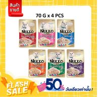 Nekko Gold Pouch - อาหารแมวเปียกเกรดพรีเมียม 6 สูตร 70g.x4ซอง