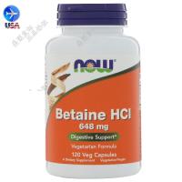 มีสต็อก Us Now Foods Betaine Hydrochloride Popprotein Betaine Hcl 120แคปซูล