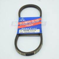 สายพานล่องวี 12.5 X 725 28" Raw Edge Multi-ply V-belts MITSUBOSHI  MPMF6275