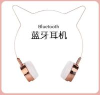 [COD] Factory direct sales cross-border cat ears bluetooth headset cute head-mounted Internet celebrity retractable long life