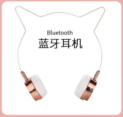 [COD] Factory direct sales cross-border cat ears bluetooth headset cute head-mounted Internet celebrity retractable long life