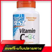 Delivery Free Doctors Best,  with Quali-C, 1000 mg 120 Veggie CapsFast Ship from Bangkok