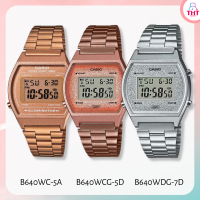 นาฬิกาข้อมือ Casio ดิจิตอล วินเทจ B640W Series รุ่น B640WC-5A, B640WCG-5D, B640WCG-7D หน้าปัดกลิตเตอร์ ประกัน 1 ปี