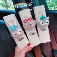 Car Seat Belt Shoulder Cover Plush Cute Doll Goddess Car Interior Decoration Protection Belt Four Seasons Universal Extension