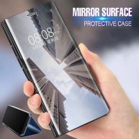 [On1ine 3C Digital} สมาร์ท Mirror Flip Case สำหรับ Samsung Galaxy A51 A71 A32 A52 A72 A82 A22 4G 5G A03S A21s A20s A42 S21 FE A31 A41หมายเหตุ10 20ฝาครอบ