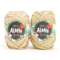 Aloha Raffia Ribbon Knitting Crochet Yarn for Hat &amp; Bag Polynosic Rayon 100%