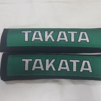 TAKATA BELT PADS BLACK หุ้มเบลท์ ชุด 2 ชิ้น