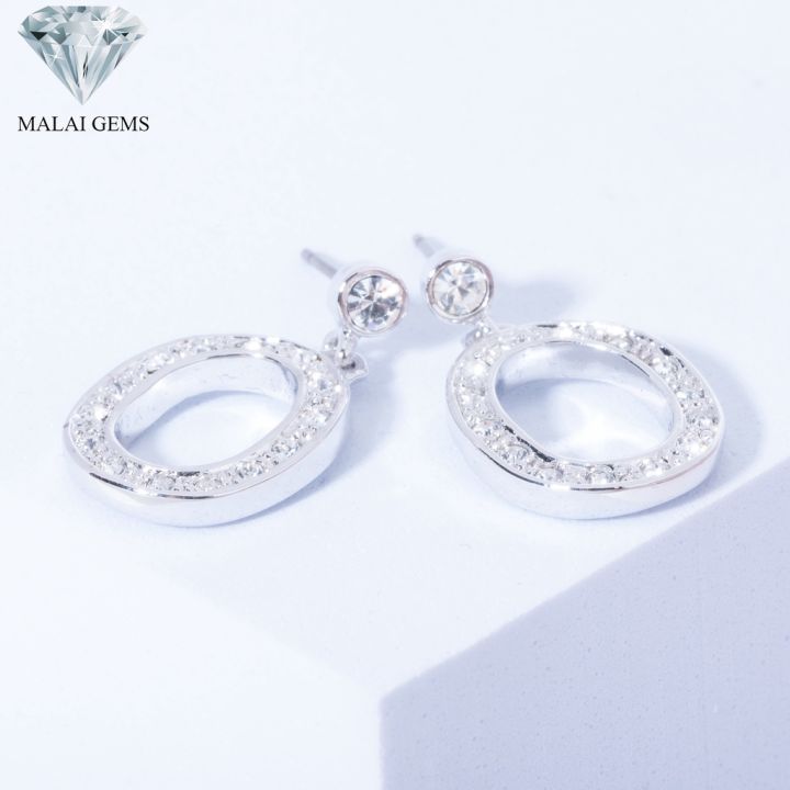 malai-gems-ต่างหูเพชร-เงินแท้-silver-925-เพชรสวิส-cz-เคลือบทองคำขาว-รุ่น-11005821-แถมกล่อง-ต่างหูcz-ต่างหูเงินแท้