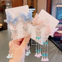 Women Girls Cute Colorful Butterfly Hairpins Hair Ornament Barrettes Headband Hair Clips Fashion Hair Accessories