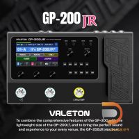 Valeton GP-200JR เอ็ฟเฟ็คกีต้าร์ 24-bit 44.1kHz audio conversion Over 240 high quality effects – 140+ legendary