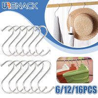 61216PC S-Shape Hook สแตนเลส Multi-Function ห้องครัวห้องน้ำเสื้อผ้าราวบันได Home Storage S ตะขอแขวนพืชแขวน Rack