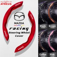 เคสกันลื่นพวงมาลัยรถยนต์มาสด้าสำหรับ Mazda 2 3 CX5 CX30 CX8 CX3 Mazda2 6 5 Bl Gh Gp ฝาครอบพวงมาลัยพวงมาลัยสปอร์ต