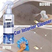 30/100ml/256ml Car Interior Fabric Cleaning Agent Multi-purpose Washing-free Spray Cleaning Agent Cleaning Tools