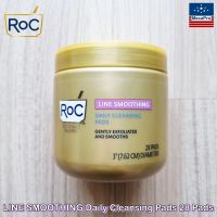 RoC® LINE SMOOTHING Daily Cleansing Pads 28 Pads แผ่นเช็ดทำความสะอาด สำหรับผิวหน้า