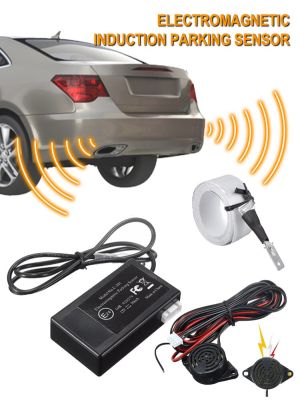 12V Car Electromagnetic Parking Sensor Kit Universal Buzzer Reverse Backup alarm Assistance Radar Sound Indicator Probe System Alarm Systems  Accessor
