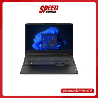 Notebook Lenovo IdeaPad Gaming 3 15IAH7-82S900JGTA By Speed Gaming