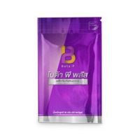 ส่งฟรี 2 แถม 3 (กาแฟ 3ซ)โบต้าพีพลัส bota-p plus+ โปรตีน แบบเม็ด