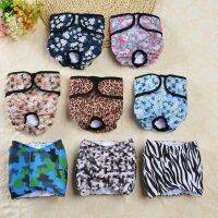 Pants Durable Washable Dog Diaper Wraps Boy Dog Nappies Reusable Doggy Underwear Pants