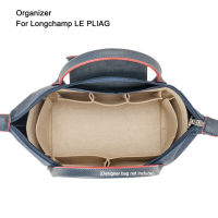 Felt Purse Insert Cosmetics Organizer,กระเป๋าถือกระเป๋าแต่งหน้า Shapers,Tote Hobo Bag Storage Divider Liner สำหรับ Longchamp LE PLIAGE