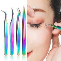 1pcs Professional Quality Eyelash Extension Tweezers Stainless Steel Multi Rainbow Plasma Coating Shoulder Straight Sharp Points