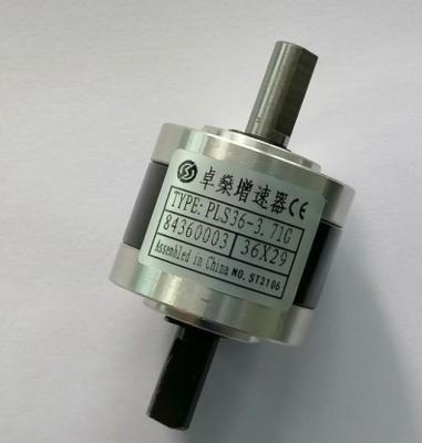 1:3.71 1:5.18 Dual Axis Planet Gear Speed-up Gearbox Double Shaft PLS36 also Used as Speed Reducer