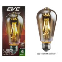 EVE หลอด LED E27 ฟิลาเมนต์ ทรงเอดิสัน ขนาด 4W แสงวอร์มไวท์