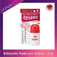 Kobayashi Nameraka Kakato Moisturizing Heel Care Stick 30g.  โรลสติ๊กสำหรับทาส้นเท้าแตก (สินค้าฉลากญี่ปุ่น ของแท้ 100%)