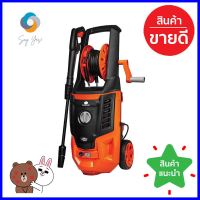 เครื่องฉีดน้ำ PUMPKIN YM-170 170 บาร์ 2200 วัตต์ELECTRIC PRESSURE WASHER PUMPKIN YM-170 170BARS 2200W **คุ้มที่สุดแล้วจ้า**