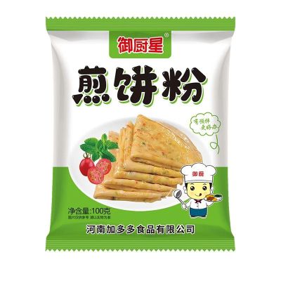 【Yiningshipin】松粉饼家用煎饼原味松饼预拌粉早餐煎饼烘焙原料100g Muffin Cake Household pancake Original muffin ready-mix powder Breakfast pancake baking ingredients 100g