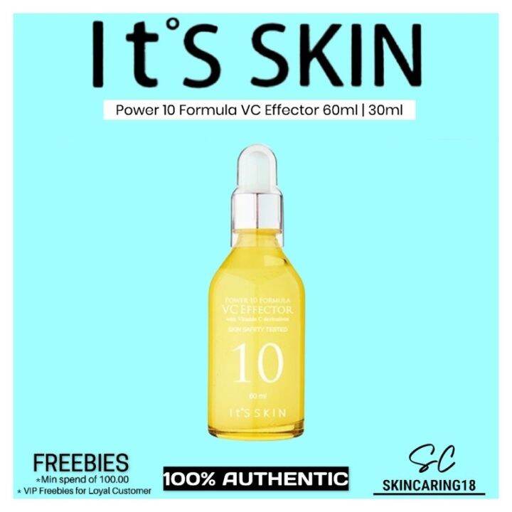 it’s Skin Power 10 Formula VC Effector 60ml 30ml (ITS SKIN ...