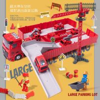 【HOT】 Childrens alloy engineering vehicle set excavator tower crane simulation fire deformation parking lot storage toys cross-border