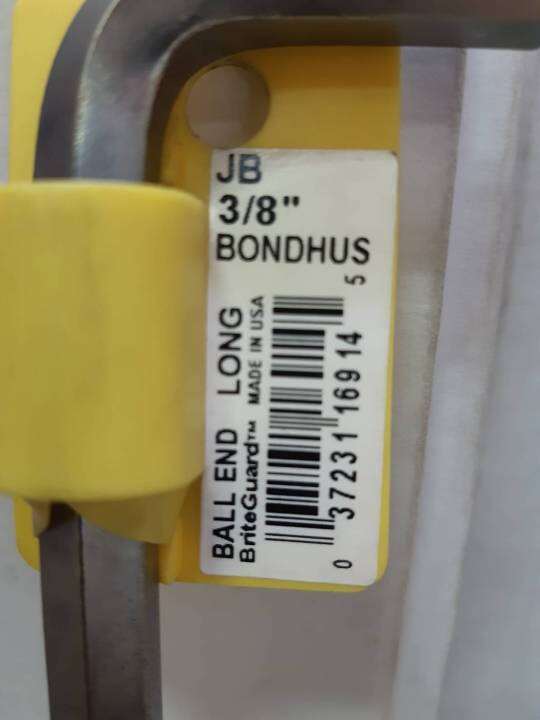 bondhus-ball-key-wrench-l-hex-ประแจหกเลี่ยม-หัวบอล-ขนาด3-8นิ้ว-ยาว-171มิล-ยี่ห้อ-bondhus-made-in-usa-จากตัวแทนจำหน่ายอย่างเป็นทางการ