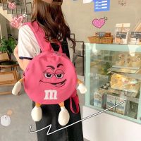 Circular girl canvas bag cute cartoon backpack Japanese harajuku M M beans beans of students take the double backpack bag