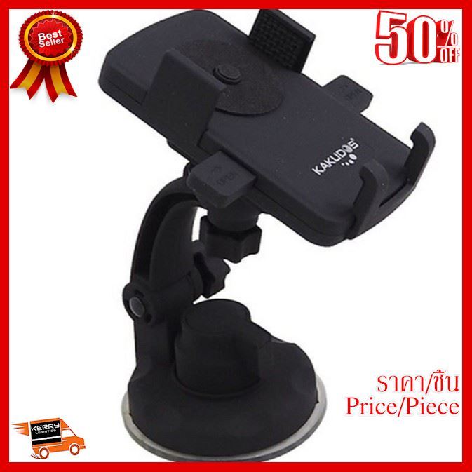 best-seller-kakudos-ที่วางโทรศัพท์มือถือในรถยนต์-car-holder-k-068-ที่ชาร์จ-หูฟัง-เคส-airpodss-ลำโพง-wireless-bluetooth-คอมพิวเตอร์-โทรศัพท์-usb-ปลั๊ก-เมาท์-hdmi-สายคอมพิวเตอร์