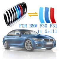 【Quality】 NAID FITNESS 3Pcs รถด้านหน้า Grille Trim Strips สติกเกอร์สำหรับ BMW 3 Series F30 F31 2013 2014 2015 2016 2017