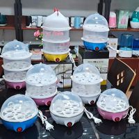 ✟❉ Factory wholesale chick cartoon portable single-layer double-layer egg steamer automatic power-off cooker breakfast machine gift